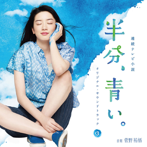 日本来激烈吮乳吃奶头
