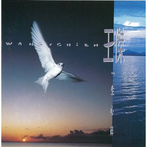 日本来激烈吮乳吃奶头
