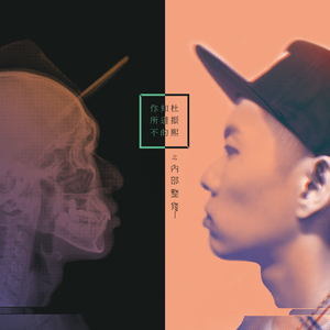 日本来激烈吮乳吃奶头
