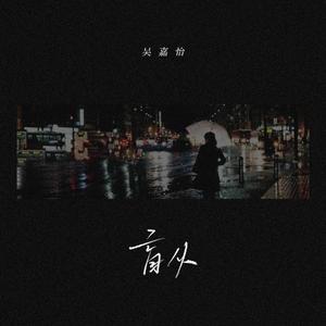 日本来激烈吮乳吃奶头
