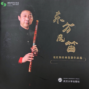 日本来激烈吮乳吃奶头
